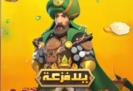 Merge Kingdom Warlords USD 5 (INT)